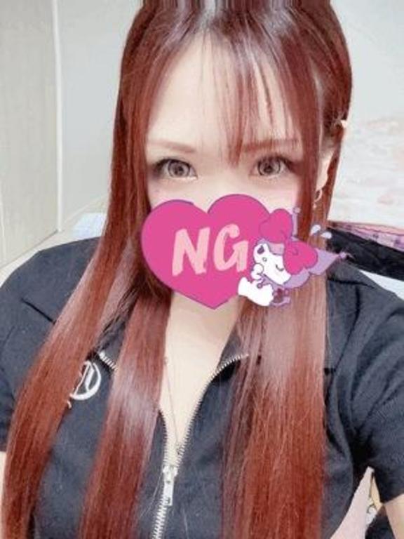 みき の 珍しく！