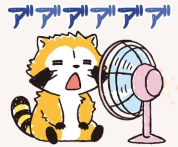 清水はるな の [お題]from:元祖ちゃんねらーさん