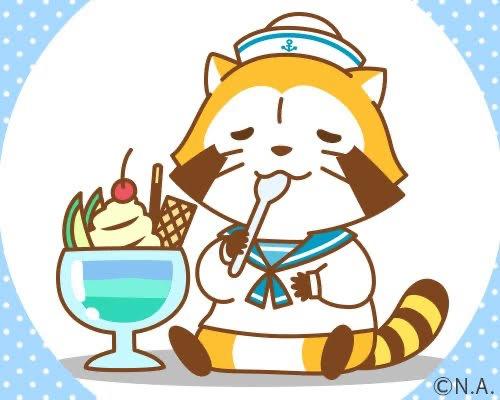 清水はるな の [お題]from:塩おっぱいさん