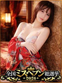 美咲ひなた