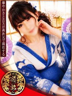 清水はるな