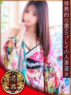 加藤