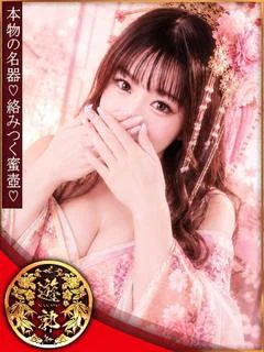 紺野みゆき