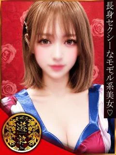 あんな