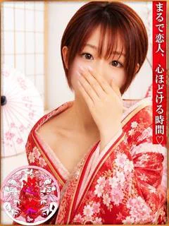 あん