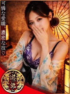 月城 響