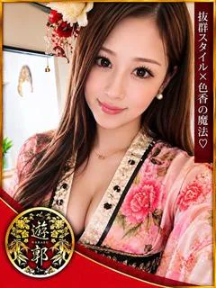 じゅり