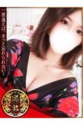 きら (28)