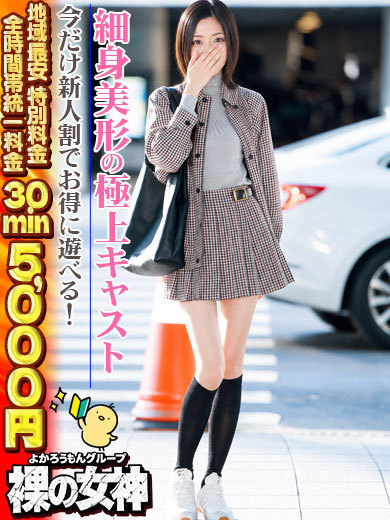 れん　この距離感がたまらない のプロフィール写真