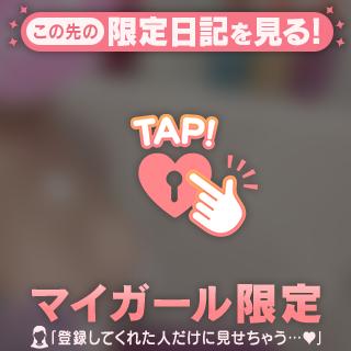 絵見(えみる) の 10数年前の