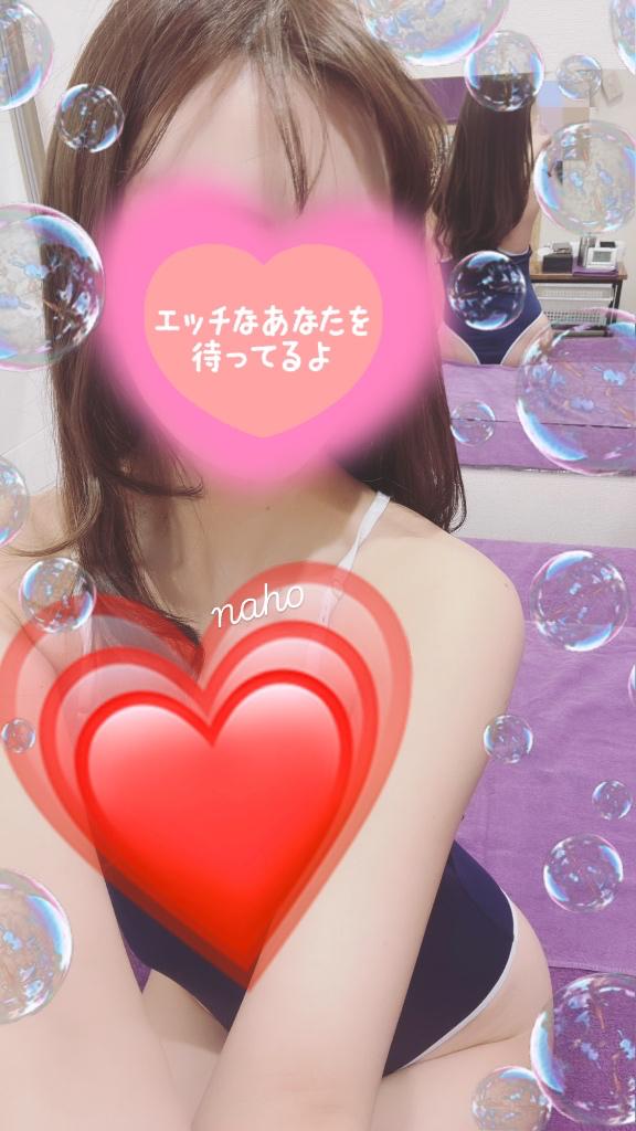 菜穂(なほ) の おはよう🩷