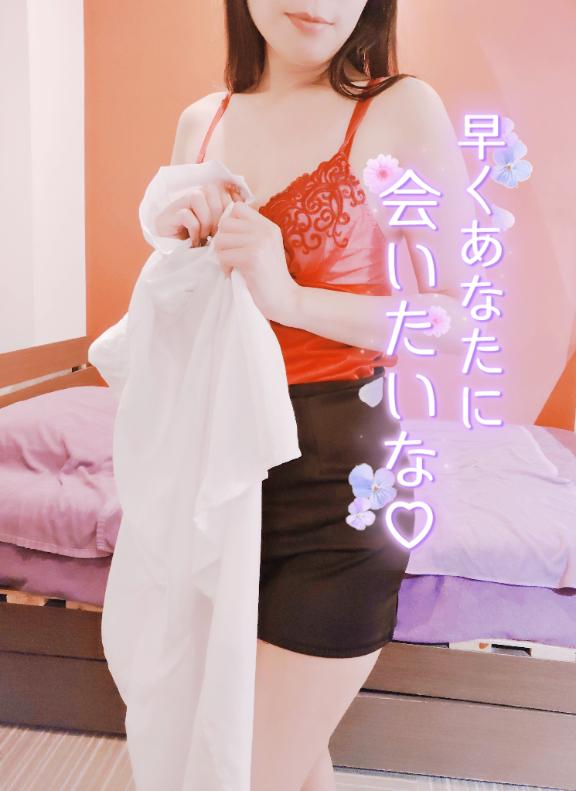 美純(みすみ) の 💗少し肌寒い曇り空の日曜日💗