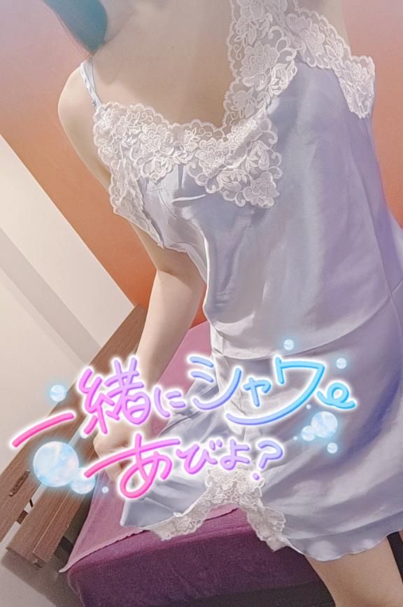 美純(みすみ) の 💗今日はなんだかたくさん甘えたい気分です💗