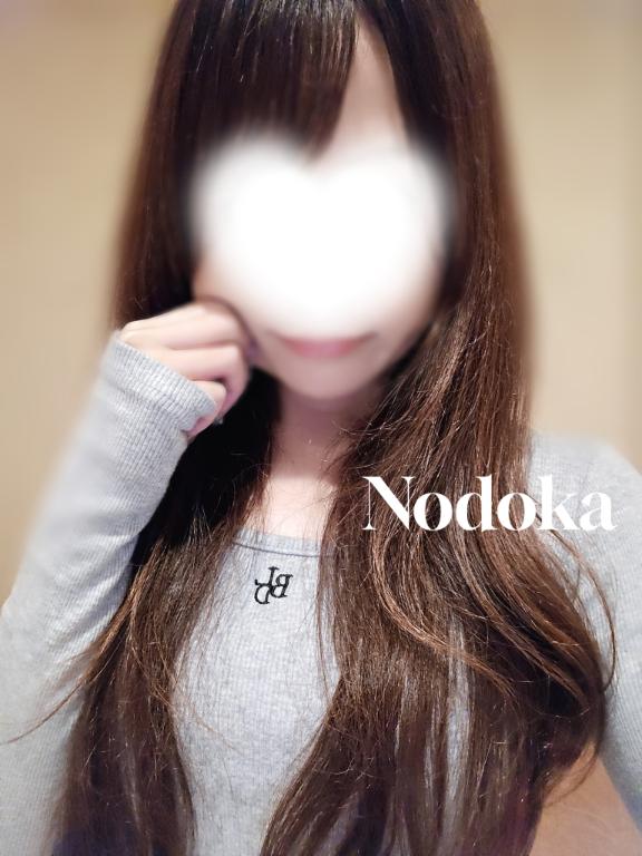 和(のどか) の おおおお！