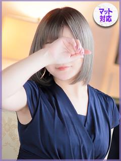 真衣(まい)