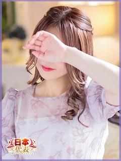 優衣(ゆい)