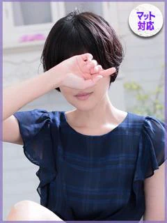 麦