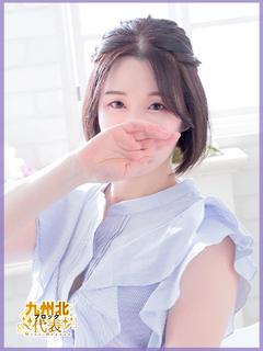 由美(ゆみ)