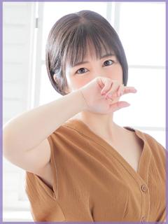 心南(こなん)