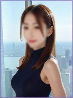 柚