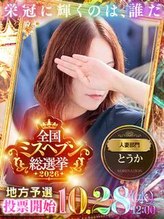 橙果