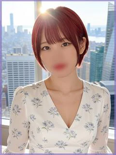 志希