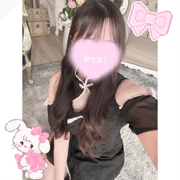 かほ の キテネ