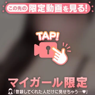 いいこいいこ❤︎