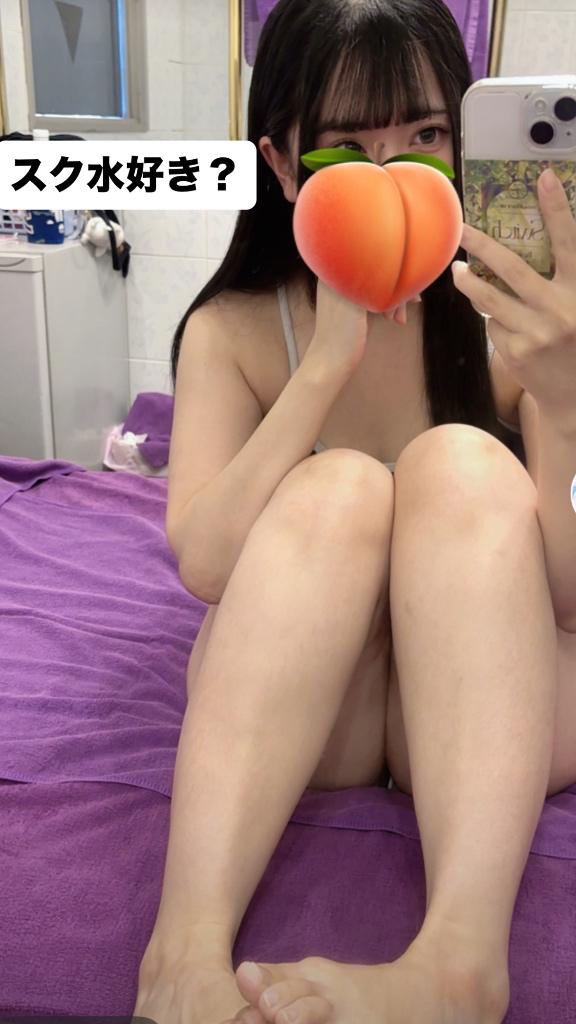 もも の スク水