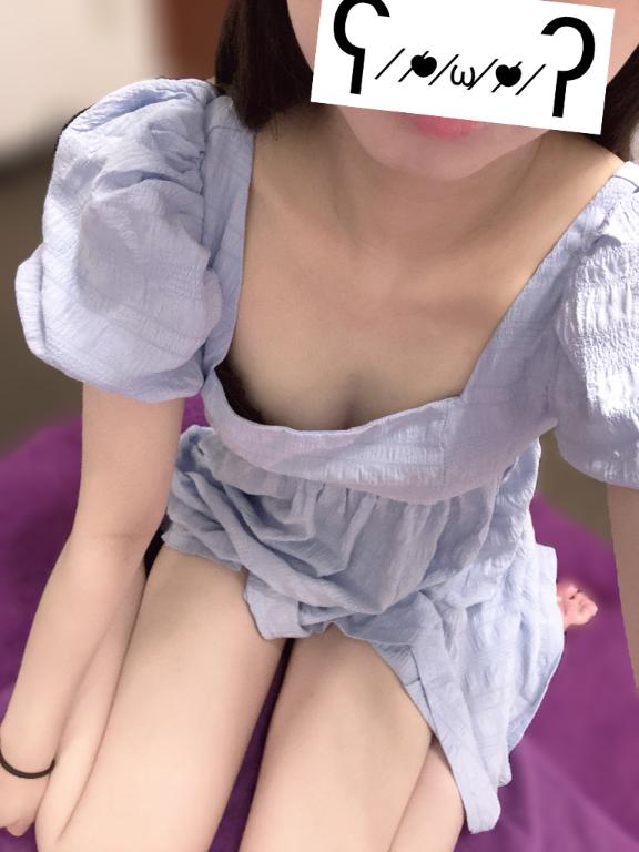 るか🔰 の 明日は？
