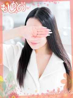 りな