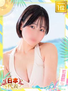 ゆり