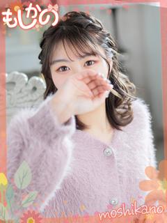 えり