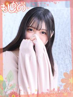 かほ