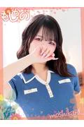 みよ (23)