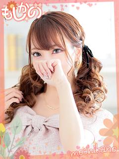 りか