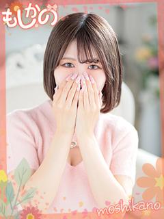 れいか