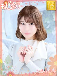 らん