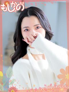 あみ