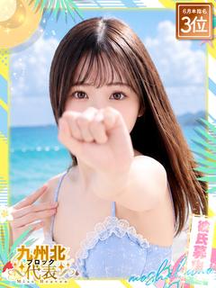 てぃな
