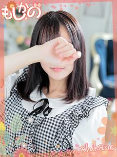 こはる