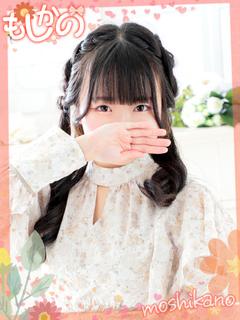 きょうか
