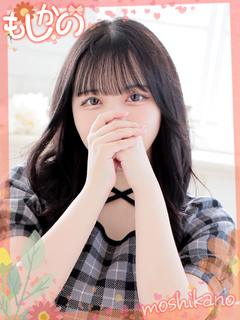にこ