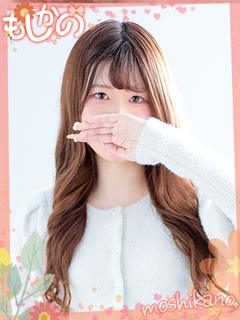 さら