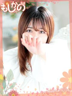 きほ