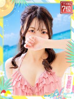 しおり
