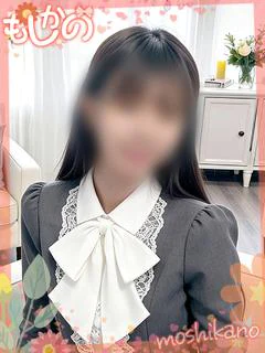 あすか
