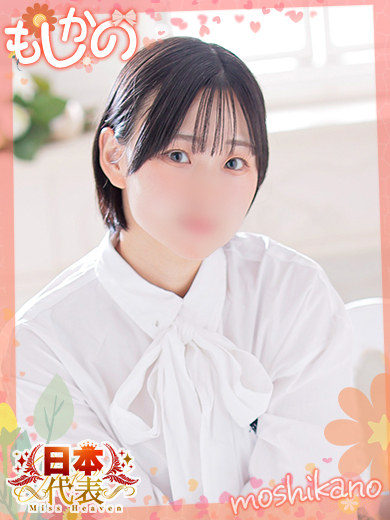 ゆり のプロフィール写真
