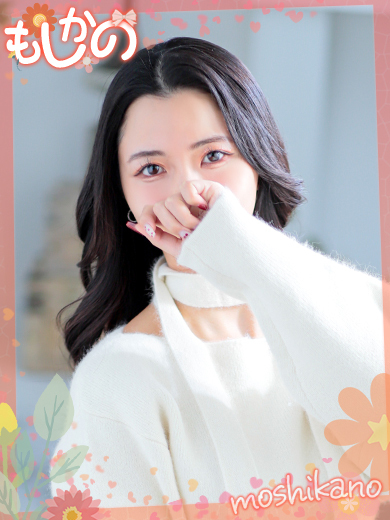 あみ のプロフィール写真