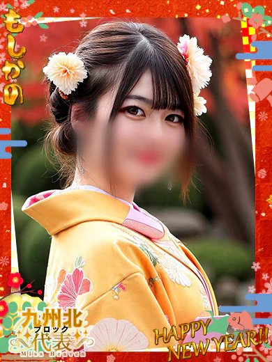 ゆき のプロフィール写真